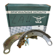 Laden Sie das Bild in den Galerie-Viewer, Brake Shoes – UAZ Patriot – OEM 316300 - 3502082 - 00 – UAZPARTS.COM UAZ onderdeel – OEM 316300 - 3502082 - 00