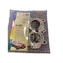 Заредете изображението в галерията, Carburetor Repair Kit K126 – Bukhanka Classic &amp; Hunter/469 (2.4L &amp; 2.9L) – OEM TY - 1107980 - 98 – UAZPARTS.COM UAZ onderdeel – OEM TY - 1107980 - 98