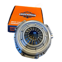 Laden Sie das Bild in den Galerie-Viewer, Clutch Assembly Classic – Bukhanka Classic (2.4/2.9L), Hunter &amp; 469 – OEM 451 - 1601090 – UAZPARTS.COM UAZ onderdeel – OEM 451 - 1601090