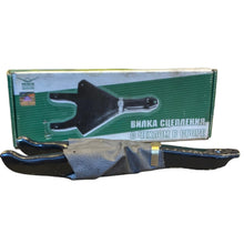 Laden Sie das Bild in den Galerie-Viewer, Clutch Fork – Bukhanka Classic (2.4L &amp; 2.9L), Hunter &amp; 469 (2.4L &amp; 2.9L) – OEM 3151 - 00 - 1601200 - 00 – UAZPARTS.COM UAZ onderdeel – OEM 3151 - 00 - 1601200 - 00