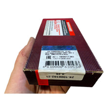 Laden Sie das Bild in den Galerie-Viewer, Crankshaft Bearing Shells 0.25 Offset – Bukhanka Modern (2.7L) – OEM 406.1000102 - 0,25 – UAZPARTS.COM UAZ onderdeel – OEM 406.1000102 - 0,25