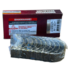 Заредете изображението в галерията, Crankshaft Bearing Shells 0.75 Oversize – Bukhanka Classic &amp; Hunter &amp; 469 (2.4L &amp; 2.9L) – OEM 24 - 1000102 - 0,75 – UAZPARTS.COM UAZ onderdeel – OEM 24 - 1000102 - 0,75