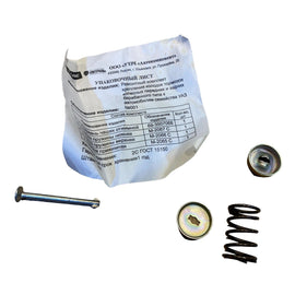 Drum Brake Repair Kit (Single) – Bukhanka (Classic & Modern), Hunter & 469 – OEM 432049 – UAZPARTS.COM UAZ onderdeel – OEM 432049