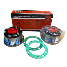 Laden Sie das Bild in den Galerie-Viewer, Freewheel Hubs Set (2 pcs) – Bukhanka (Classic &amp; Modern), Hunter &amp; 469, Patriot – OEM 783010 - 1 – UAZPARTS.COM UAZ onderdeel – OEM 783010 - 1