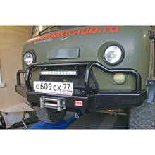 Laden Sie das Bild in den Galerie-Viewer, Front Bumper with Bull Bar (100 mm Body Lift) – Bukhanka (Classic &amp; Modern) – OEM 452 - 12378 – UAZPARTS.COM UAZ onderdeel – OEM 452 - 12378