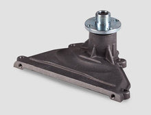 Carica l'immagine nel visualizzatore di Gallery, Front Timing Cover (Fan Mount) – Patriot; Hunter &amp; 469; Bukhanka Modern (2.7L) - 040900100308301 – UAZPARTS.COM UAZ PART – OEM 040900100308301