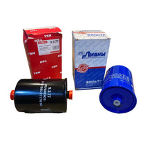 Laden Sie das Bild in den Galerie-Viewer, Fuel Filter Threaded Type – Bukhanka Modern (2.7L), Hunter &amp; 469 (2.7L), Patriot, Profi – OEM 315196111701000 – UAZPARTS.COM UAZ onderdeel – OEM 315196111701000