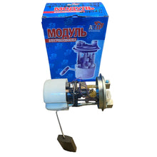 Заредете изображението в галерията, Fuel Pump and Float (Left Tank) – Bukhanka Modern (2.7L), Hunter &amp; 469 (2.7L) – OEM 3741 - 1139009 – UAZPARTS.COM UAZ onderdeel – OEM 3741 - 1139009