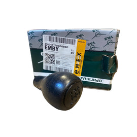 Gear Shift Knob 5 - Speed – Bukhanka Modern (2.7L), Hunter & 469 (2.7L), Patriot, Profi – OEM 316010 - 1703088 - 00 – UAZPARTS.COM UAZ onderdeel – OEM 316010 - 1703088 - 00