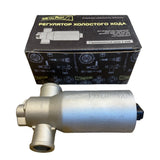 Leerlaufregelventil – Bukhanka Modern (2,7L), Hunter & 469 (2,7L), Patriot, Profi – OEM 4061147051