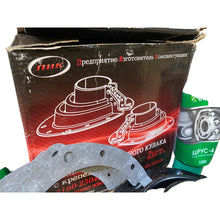 Laden Sie das Bild in den Galerie-Viewer, Kingpin Boot Protection Set – Bukhanka (Classic 2.4L &amp; 2.9L, Modern 2.7L) &amp; Hunter &amp; 469 – OEM 3160 - 2304059 – NHK UAZ onderdeel – OEM 3160 - 2304059