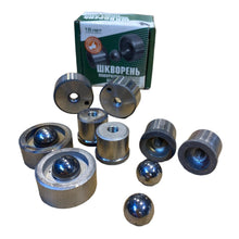 Laden Sie das Bild in den Galerie-Viewer, Kingpin Set – Bukhanka (Classic 2.4L &amp; 2.9L, Modern 2.7L), Hunter &amp; 469 (2.4L, 2.7L &amp; 2.9L) – OEM 045200 - 2304019 - 01 – UAZPARTS.COM UAZ onderdeel – OEM 045200 - 2304019 - 01