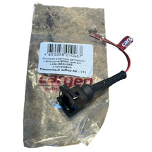 Заредете изображението в галерията, Knock Sensor Connector – Bukhanka Modern (2.7L Injection), Hunter &amp; 469 (2.7L), Patriot, Profi – OEM 4650058010467 – UAZPARTS.COM UAZ onderdeel – OEM 4650058010467