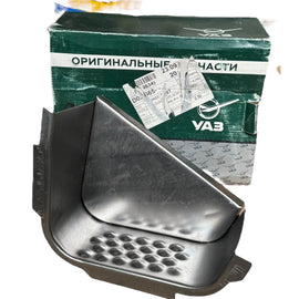 Left Step (Body Part) – Bukhanka (Classic & Modern) – OEM 045150 - 8405013 - 00 – UAZPARTS.COM UAZ onderdeel – OEM 045150 - 8405013 - 00