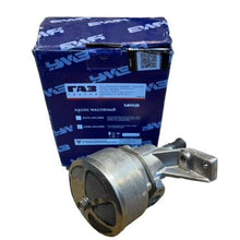 Laden Sie das Bild in den Galerie-Viewer, Oil Pump – Bukhanka Modern (2.7L) &amp; Hunter 469 (2.7L) – OEM 1011009 - 02 – UAZPARTS.COM UAZ onderdeel – OEM 1011009 - 02