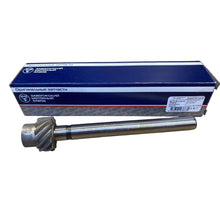 Заредете изображението в галерията, Oil Pump Drive Shaft – Bukhanka Modern (2.7L Injection) &amp; Hunter &amp; 469 (2.7L) &amp; Profi &amp; Patriot – OEM 406.1011200 - 20 – UAZPARTS.COM UAZ onderdeel – OEM 406.1011200 - 20