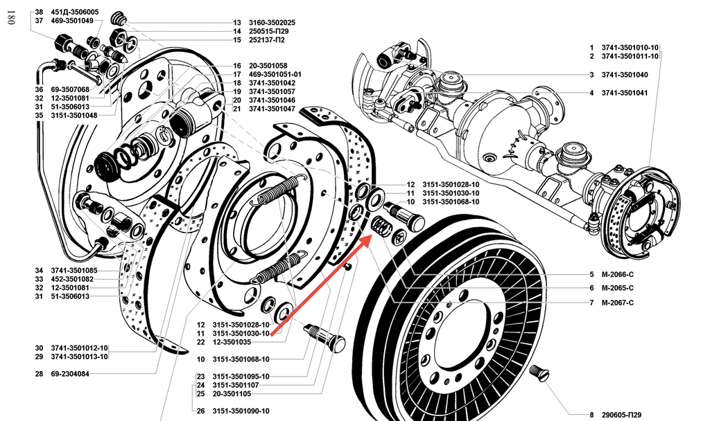 Parking Brake Shoe Spring - Bukhanka, Hunter & 469 - 69 - 3507048 – UAZPARTS.COM UAZ PART – OEM 69-3507048