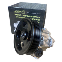 Заредете изображението в галерията, Power Steering Pump Metal – Bukhanka Modern (2.7L), Hunter &amp; 469 (2.7L), Patriot, Profi – OEM 220695 - 3407010 – MatalPart UAZ onderdeel – OEM 220695 - 3407010