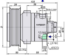 Charger l'image dans la galerie, Power Steering Pump ШНКФ453471.105 - 40T M14 – Hunter &amp; 469 (2.7L) – OEM 31602 - 3407010 - 10 – UAZPARTS.COM UAZ PART – OEM 453471.105-40Т