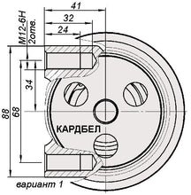 Charger l'image dans la galerie, Power Steering Pump ШНКФ453471.105 - 40T M14 – Hunter &amp; 469 (2.7L) – OEM 31602 - 3407010 - 10 – UAZPARTS.COM UAZ PART – OEM 453471.105-40Т