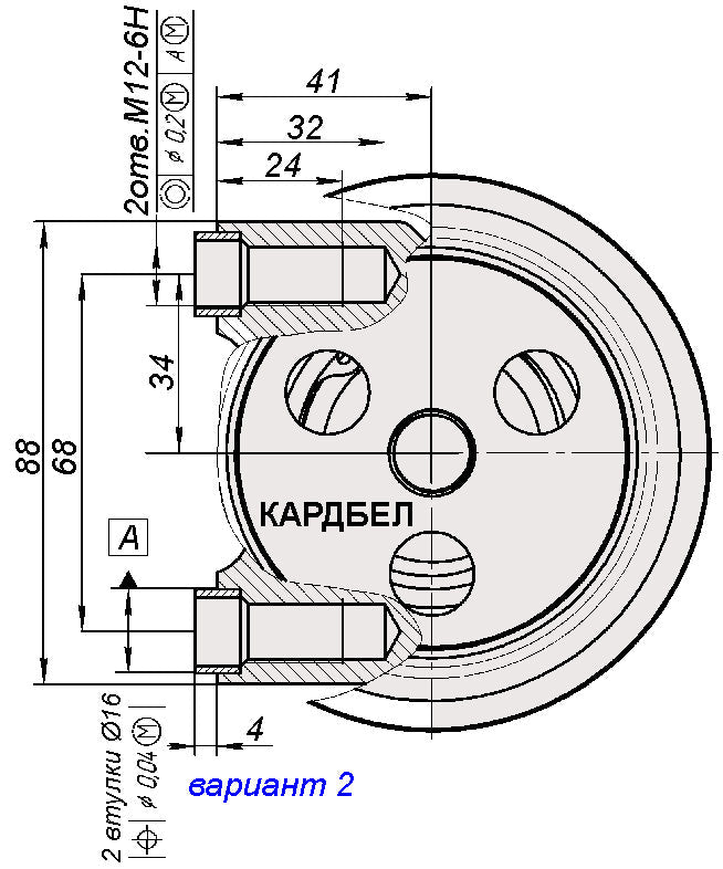 Power Steering Pump ШНКФ453471.105 - 40T M14 – Hunter & 469 (2.7L) – OEM 31602 - 3407010 - 10 – UAZPARTS.COM UAZ PART – OEM 453471.105-40Т
