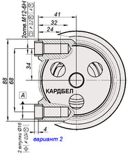 Charger l'image dans la galerie, Power Steering Pump ШНКФ453471.105 - 40T M14 – Hunter &amp; 469 (2.7L) – OEM 31602 - 3407010 - 10 – UAZPARTS.COM UAZ PART – OEM 453471.105-40Т