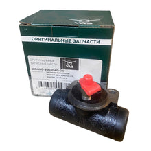 Afbeelding in Gallery-weergave laden, Rear Brake Wheel Cylinder 25 mm – Bukhanka (Classic 2.4L, Modern 2.7L) – OEM 220600 - 3502040 - 00 – UAZ UAZ onderdeel – OEM 220600 - 3502040 - 00 (d25)