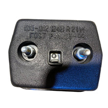 Načíst obrázek do prohlížeče Galerie, Reversing Lamp – Bukhanka (Classic &amp; Modern), Hunter &amp; 469 – OEM 135.3716 - 00 – UAZPARTS.COM UAZ onderdeel – OEM 135.3716 - 00