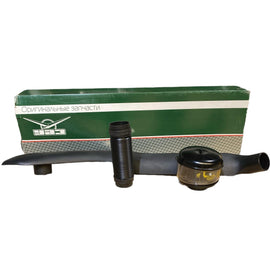 Snorkel – Hunter & 469 (2.4L, 2.7L & 2.9L) – OEM 316300473700400 – UAZPARTS.COM UAZ onderdeel – OEM 316300473700400