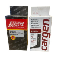Laden Sie das Bild in den Galerie-Viewer, Spark Plug Wire Set – Bukhanka Modern (2.7L) &amp; Hunter &amp; 469 (2.7L) – OEM 4091 - 3707244 - 00 – UAZPARTS.COM UAZ onderdeel – OEM 4091 - 3707244 - 00