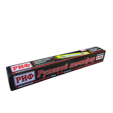 Kép betöltése a Galéria nézegetőbe, Steering Damper with Mounting Bracket – Bukhanka (Classic &amp; Modern) – OEM SD01B – UAZPARTS.COM UAZ onderdeel – OEM SD01B