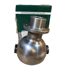 Laden Sie das Bild in den Galerie-Viewer, Steering Knuckle Housing – Bukhanka Classic (2.4L &amp; 2.9L), Hunter &amp; 469 (2.4L &amp; 2.9L) – OEM 045200 - 2304012 - 00 – UAZPARTS.COM UAZ onderdeel – OEM 045200 - 2304012 - 00