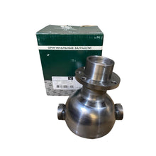Заредете изображението в галерията, Steering Knuckle Housing Left – Bukhanka Modern (2.7L), Bukhanka Classic (2.4L &amp; 2.9L), Hunter &amp; 469 (2.7L) – OEM 316200 - 2304012 - 10 – UAZ UAZ onderdeel – OEM 316200 - 2304012 - 10