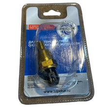 Заредете изображението в галерията, Temperature Sensor Euro 3 – Bukhanka Modern (2.7L Injection), Hunter &amp; 469 (2.7L) – OEM 234 - 3828000 – UAZPARTS.COM UAZ onderdeel – OEM 234 - 3828000