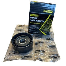 Load image into Gallery viewer, Tensioner Pulley – Bukhanka Modern (2.7L), Hunter &amp; 469 (2.7L), Patriot, Profi – OEM 4052 - 1308080 - 58 – UAZPARTS.COM UAZ onderdeel – OEM 4052 - 1308080 - 58