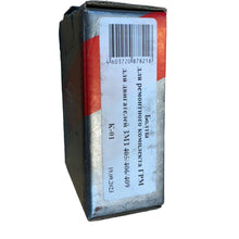 Заредете изображението в галерията, Timing Chain Fasteners – Bukhanka Modern (2.7L Injection), Hunter &amp; 469 (2.7L), Patriot, Profi – OEM GAZ 405/406/409 – UAZPARTS.COM UAZ onderdeel – OEM GAZ 405/406/409