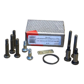 Timing Repair Bolt Kit – Bukhanka Modern (2.7L), Hunter & 469 (2.7L), Patriot, Profi – ZMZ 405/406/409 Engines – UAZPARTS.COM UAZ onderdeel – OEM XX