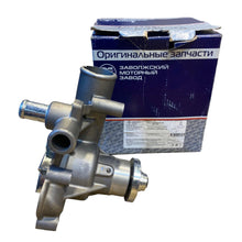 Laden Sie das Bild in den Galerie-Viewer, Water Pump 33 mm / 44 mm – Bukhanka Modern (2.7L), Hunter &amp; 469 (2.7L) – OEM 40620 - 3906629 - 30 – UAZ / ZMZ UAZ onderdeel – OEM 40620 - 3906629 - 30